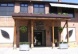 Lofts at Mica Village