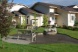 Horizon Village 