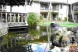 Sycamore Glen Retirement Center