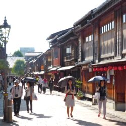 Kanazawa,  image 2